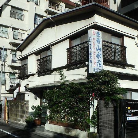 Hotel Ryokan Sansuiso à Tōkyō Extérieur photo