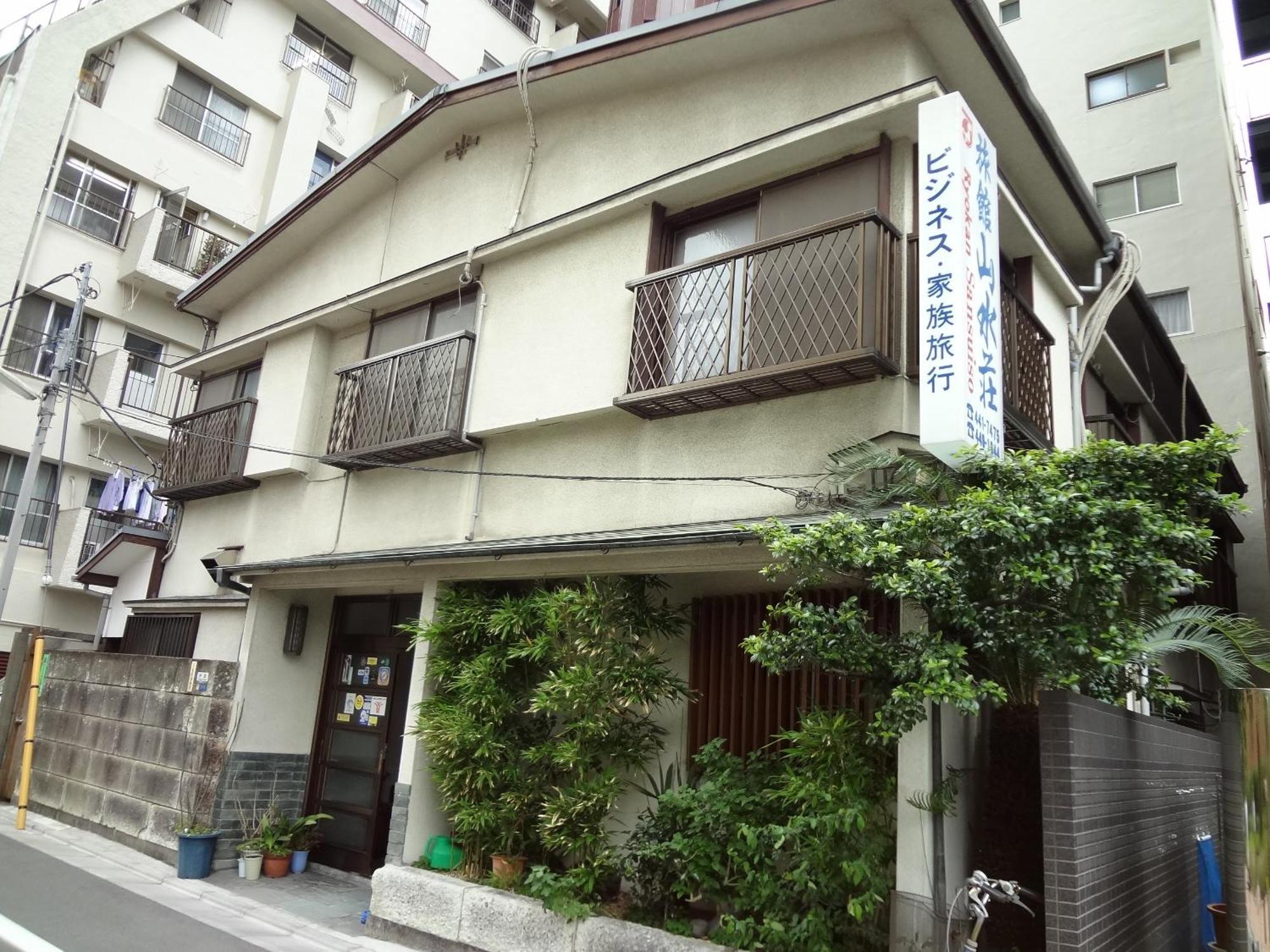 Hotel Ryokan Sansuiso à Tōkyō Extérieur photo