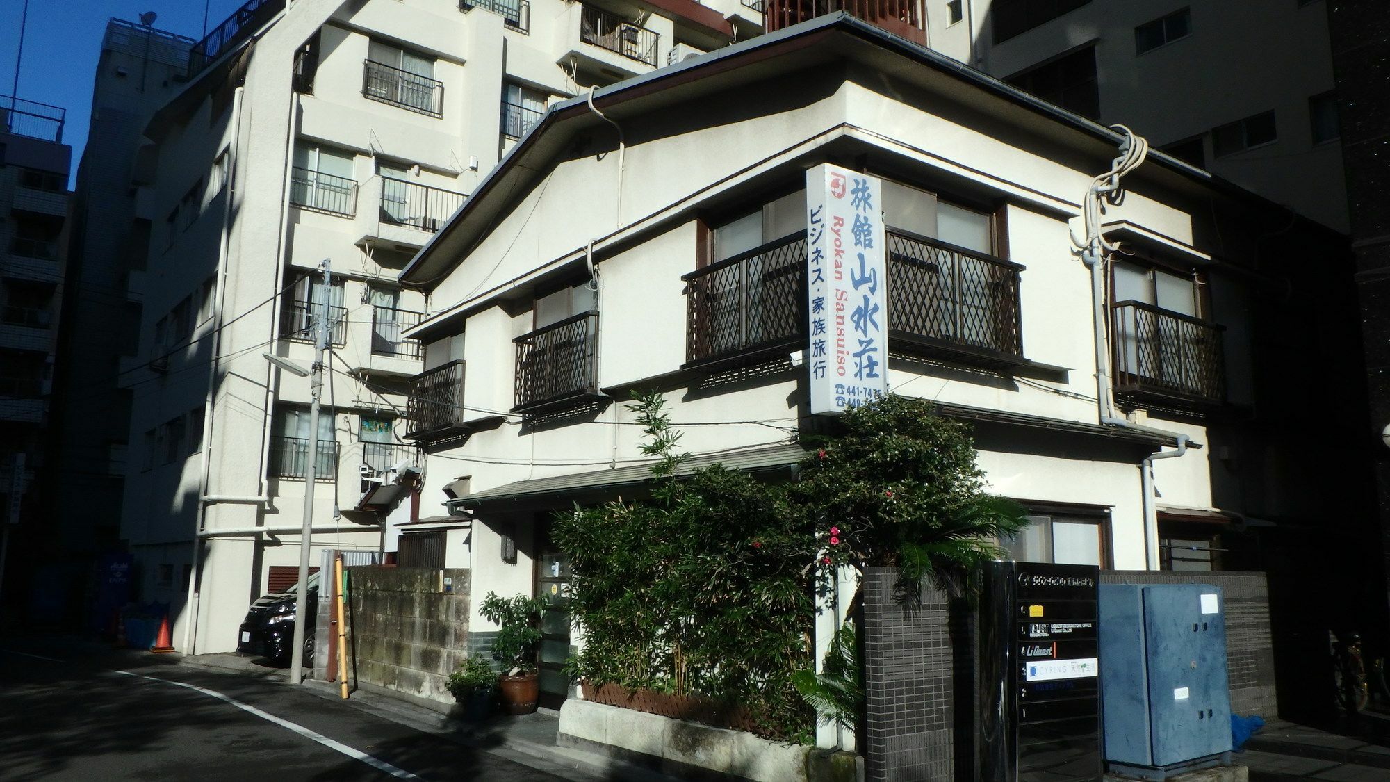 Hotel Ryokan Sansuiso à Tōkyō Extérieur photo