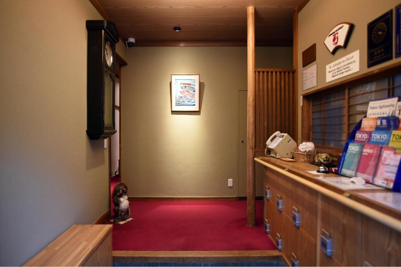 Hotel Ryokan Sansuiso à Tōkyō Extérieur photo