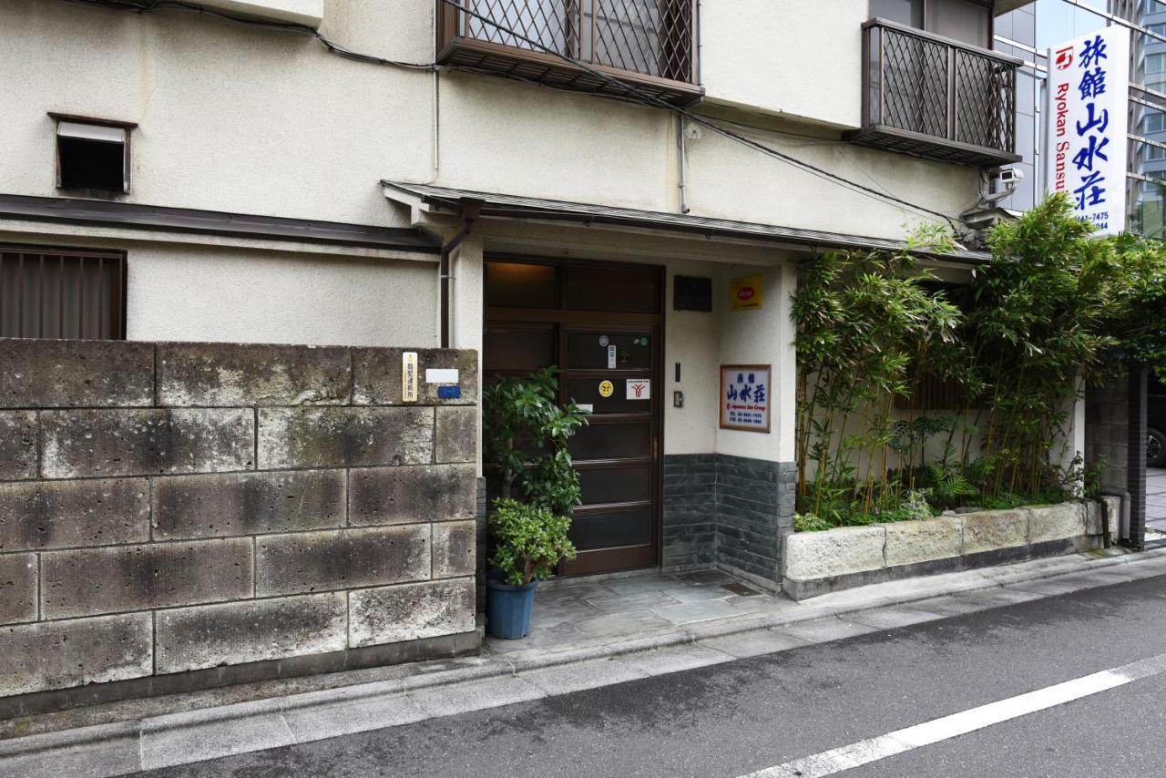 Hotel Ryokan Sansuiso à Tōkyō Extérieur photo